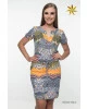 Vestido Hapuk Estampado Amarelo 59012